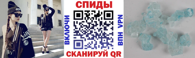 Amphetamine 97% Рубцовск