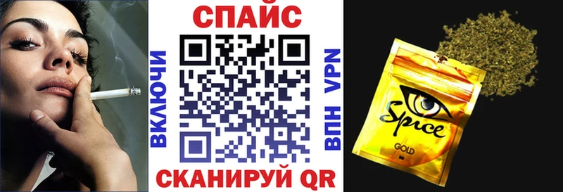 где купить   Рубцовск  Бутират 1.4BDO 