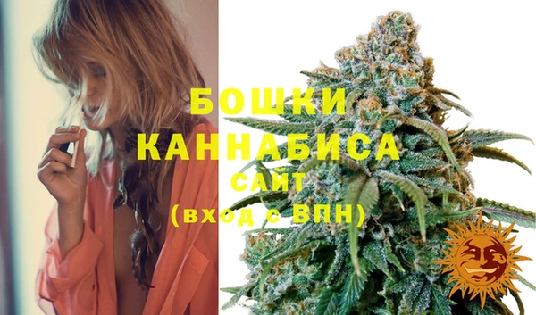 тгк Вязники