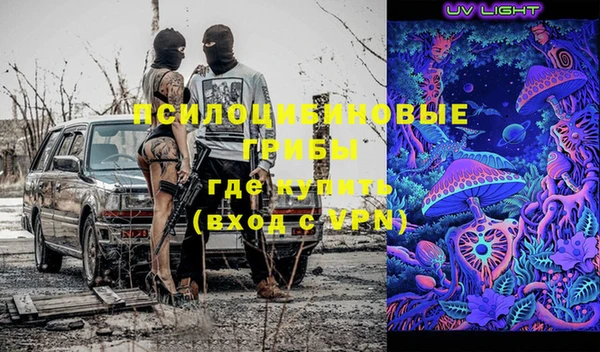 тгк Вязники