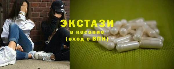дистиллят марихуана Вязьма