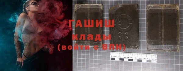 эйфоретик Вяземский
