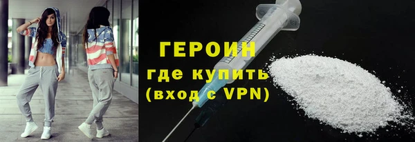 тгк Вязники