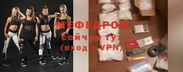 дистиллят марихуана Вязьма