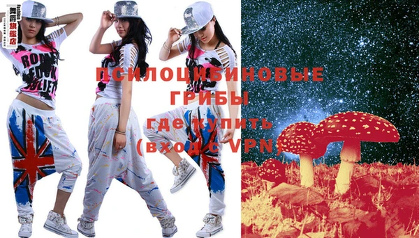 дистиллят марихуана Вязьма