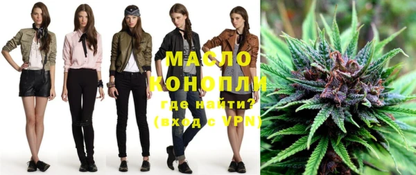 тгк Вязники