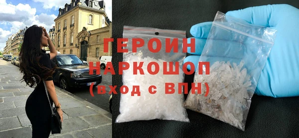 тгк Вязники