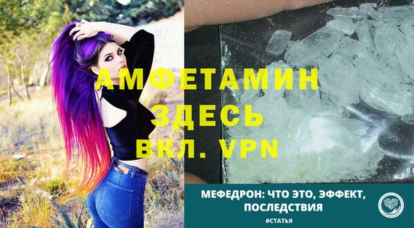 тгк Вязники
