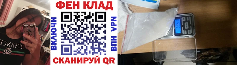 Метамфетамин пудра  ОМГ ОМГ зеркало  Рубцовск 